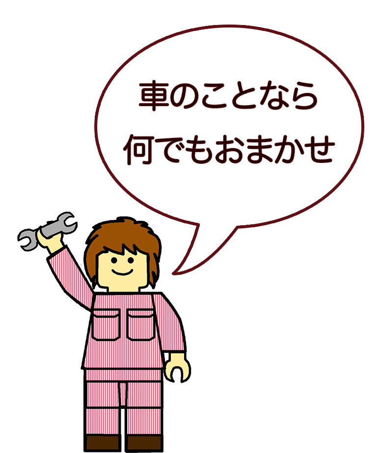 人形